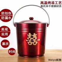 High-grade wedding wedding supplies bride dowry supplies red bucket stainless steel bucket with lid