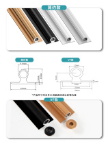 Aluminum alloy wardrobe door straightening device cabinet door slotting knife wardrobe open installation extension anti-deformation embedded door straightening device