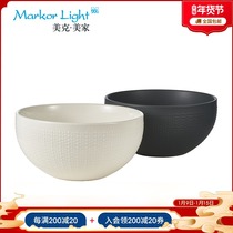 (New product) Meike Meijia dish combination kit black and white combination kitchen decoration decoration