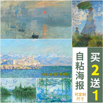 手绘油画日出风景-手绘油画日出风景促销价格、手绘油画日出风景品牌- 淘宝