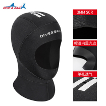New diving headgear with shoulders 3 5mm warm surf diving cap exhaust thickened cold-proof snorkeling winter swimming cap