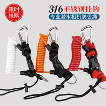 Diving Camera Anti-Loss Rope Underwater Anti-Lose Hand Safety Rope 316 Stainless Steel Flex Spring Rope Built-in Wire
