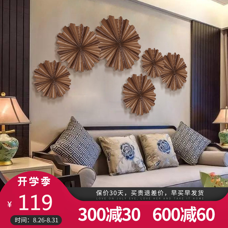 New Chinese-style three-dimensional living room decorative painting simple sofa background combination wall painting dining room hanging porch woodcarving murals