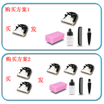  NA Tu is suitable for LANGBA wolf Pa 2298 2296 A65 B50 hair clipper electric shearing ceramic knife head