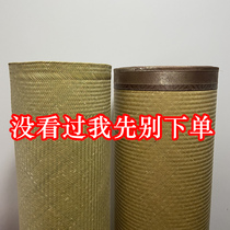 Futai multi-water bamboo mat 18 meters artificially woven old bamboo mat Bamboo mat head green water bamboo mat handmade