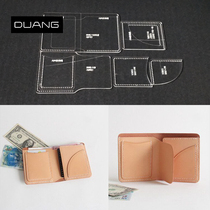 diy handmade leather leather leather short money clip short wallet card bag paper-like acrylic plate type drawing out of lattice formwork
