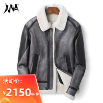 Haining original ecological fur one mens fashion warm leather jacket mens lamb wool fur coat