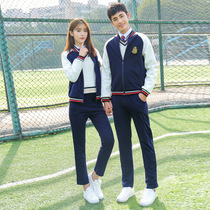 Shengshi Sunshine School Uniform Set British Autumn Sports Class Clothes Middle School School School Wind Korean Junior High School High School Campus