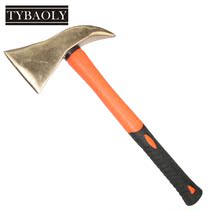 TYBAOLY explosion-proof safety axe life-saving axe escape hammer fire axe car safety axe