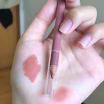 Korea Pony recommended JX lip liner Nude long-lasting waterproof outline lip shape M lip Smile lip Lip liner