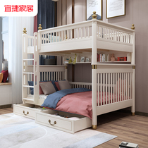 Light and luxurious children beds bunk beds bunk beds Double beds Two floors up and down beds Parallel beds High and low beds all-solid wood