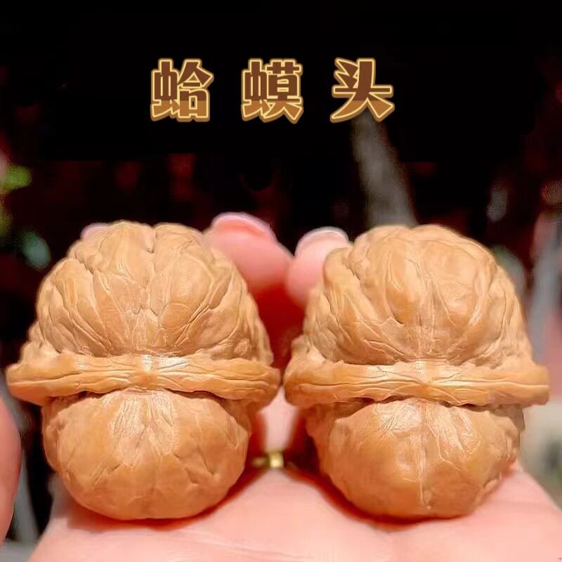 蛤蟆头文玩核桃单只-蛤蟆头文玩核桃单只促销价格、蛤蟆头文玩核桃单只