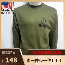 USMC green PT training mens sweatshirt outdoor mountaineering running tactical elastic quick-drying jacket