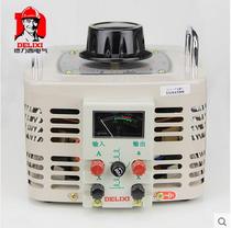 Delixi single-phase voltage regulator 2000W input 220V voltage regulator TDGC2 2kva adjustable 0v-250v