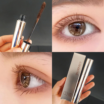This color mascara is old and beautiful Waterproof long curly thick lazy novice student beginner makeup