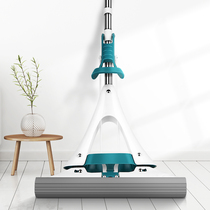 Beautiful Elegant Sponge Mop Water Suction Home One Tug-Free Wash Folio Type Squeeze Water Collodion Cotton Head Cloth Big Number