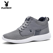 Flowers Playboy Men Fall Sneakers Casual Shoes Youth Running Shoes Han Edition Trend Low Helping Men Travel Shoes