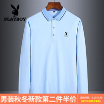 Playboy solid color top mens 2021 autumn new mens fashion long sleeve polo shirt mens lapel T-shirt