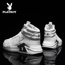 Floral Playboy mens shoes 2020 new Air Force One board shoes mens winter trends 100 hitch sports little white shoe boomer shoes