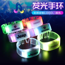 Concert remote control glowing bracelet central control 15-color Led bracelet fan support remote control bracelet customization