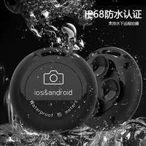 Suitable for Huawei mate30Pro Waterproof Bluetooth Apple Waterproof Diving Wireless mate40 Selfie artifact