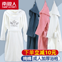 Bathrobe cotton men's and women's spring and autumn long winter bathrobe towel material absorbent quick-drying hotel couples thickened