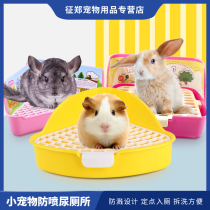 Rabbit Toilet Dragon Cat Guinea Pig Dutch Pig Large Number Fixed Triangle Toilet Pee Basin Bedpan Anti-Pee Pet Supplies