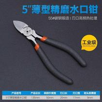 Inclined pliers hardware water mouth 6 pliers inch mouth pliers electronic pliers metalworking tools oblique mouth 5 cutting pliers cutting line