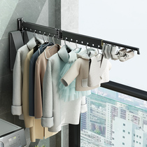 Folding clothes rack Wall-mounted indoor bay window outdoor balcony clothes rack telescopic small apartment invisible clothes rack artifact