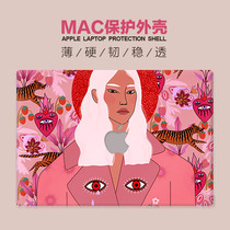 Suitable for new Macbook Apple m1 computer air13 protection pro15 notebook grinding shell 12 sets 16 stylish