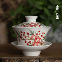 Muyu Chaozhou old porcelain relief hand-painted pastel ceramic three-cai cover bowl Small tea cup Kung Fu tea set