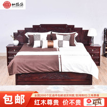 Xianming Source Red Wood Furniture Africa Small Leaf Purple Sandalwood Landscape High And Low Bed Solid Wood Chinese Double Bed Master Bedroom 1 8 m