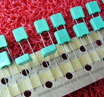 The EPD MKT1817 of 63v 0 15uf 154 150n 150nf copper feet J gear 5% thin-film capacitor