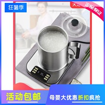 Home automatic stainless steel porridge artifact electric stew cooker cooking porridge pot mini baby bb soup