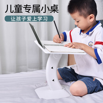  A small table for the bed can be folded and adjusted to lift a small simple table board for children to learn in bed Students read and write homework desk reading and reading artifact Mini cartoon cute girl