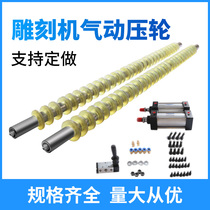Pressure wheel 1325 engraving machine Pneumatic pressure wheel engraving machine Pressure roller table engraving machine accessories