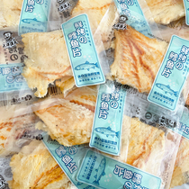 Ocean Fisherman Fresh Roast Cod Fillet Open Bag Ready-to-eat Small Package Grilled Fish Fillet Fish Dried Seafood Small Snacks Ready-to-eat Cod