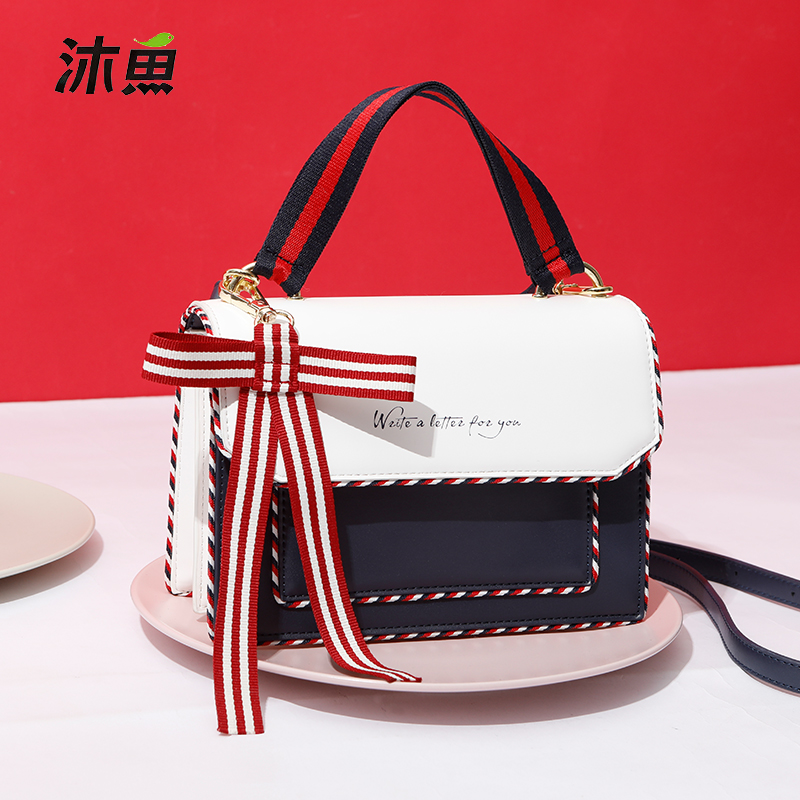 Mu Yu Bao Female Bag 2019 New Chao Bai Tuan Diagonal Bag Korean Edition Fashion Single Shoulder Bag Student Handbag Small CK