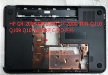 HP G4-2000 G6-2000 G7-2000 TPN-Q110 A Shell B Shell C Shell D Shell Outside