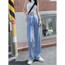 Canary Kiss ice silk jeans womens summer thin high waist hanging loose straight tube Tencel mopping pants tide