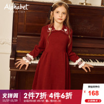 Love Faber 2021 Winter Girls Thick Dress Large Childrens Dress Long Sleeve Skirt Red Dress