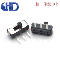 10 toggle switches micro 2-speed 3-pin MSK-12D19 1P2T three-foot two-speed side dial slide switch