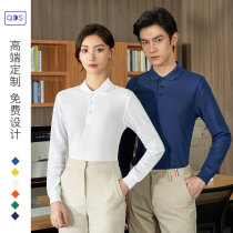 Long-sleeved polo shirt custom printed logo embroidery advertising cultural shirt enterprise team members work clothes custom-made