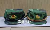 Stock 99 Old stock Sharka material camouflay small hat old working single hat collection hat