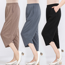 Mom pants summer thin three-point pants womens loose Harem pants medium pants large size middle-aged casual middle-aged womens pants