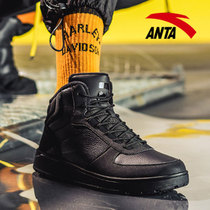 Anta mens shoes sneakers mens high bang board shoes official flagship store winter high white shoes mens casual shoes