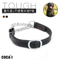 Dog Half P Chain Item Circle Adjustable Pet Neck Ring Dog Chain Bull Leather Dog Neck Ring Small Medium Dog Stainless Steel Item Circle