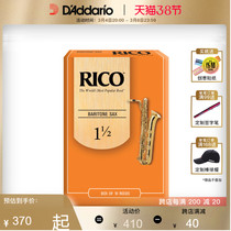 Dadario Rico 1 5 on top bass saxwhistle sheet 10 pieces RLA1015