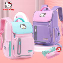 Hello Kitty schoolboy school bag Girl one two three to six grade girls Ultra-light ridge protection and load reduction childrens shoulder bag