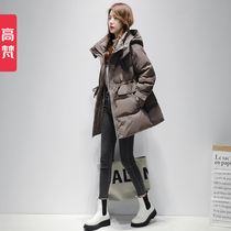 Gaofan down jacket womens winter long 2021 new fashion trend big high-end winter coat burst this year